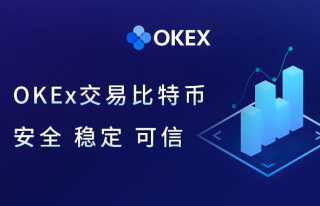 芝麻交易所支持合约交易功能吗